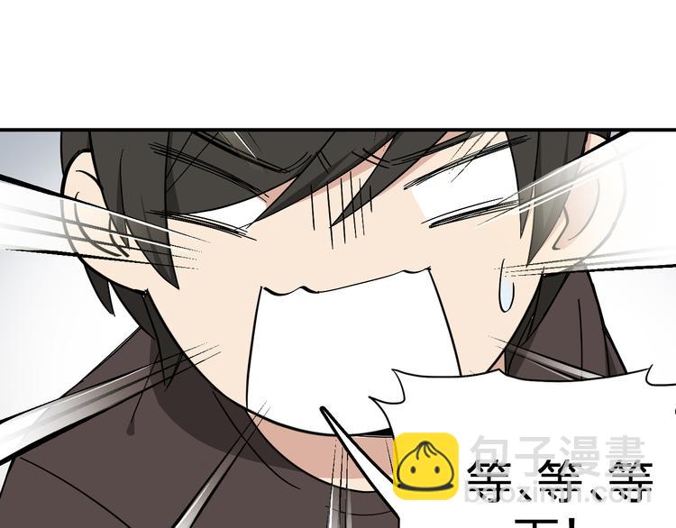 第9话  狡猾的偷心贼？(1/2)-第11话