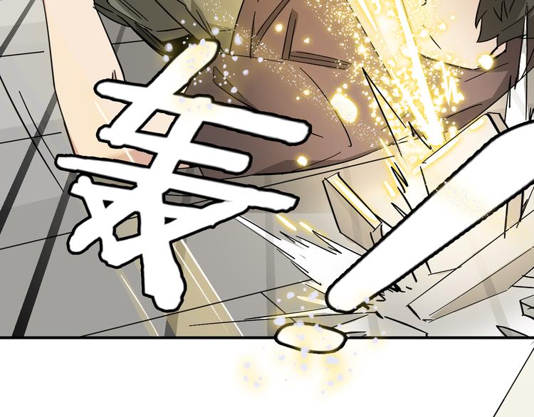 第9话  狡猾的偷心贼？(1/2)-第11话