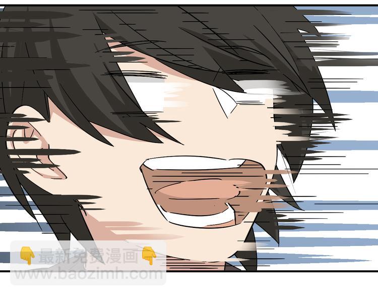 第9话  狡猾的偷心贼？(1/2)-第11话