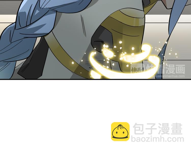 第9话  狡猾的偷心贼？(1/2)-第11话