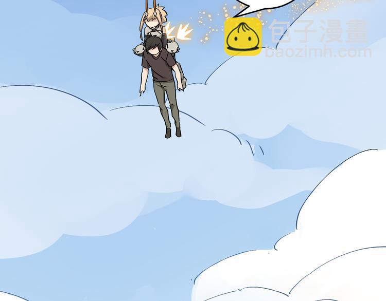 第9话  狡猾的偷心贼？(1/2)-第11话