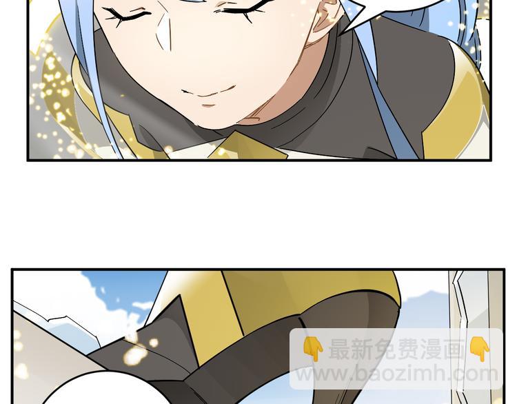 第9话  狡猾的偷心贼？(1/2)-第11话