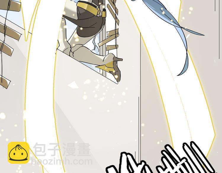 第9话  狡猾的偷心贼？(1/2)-第11话