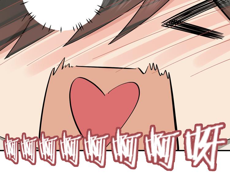 第11话  女魔头(1/3)-第13话