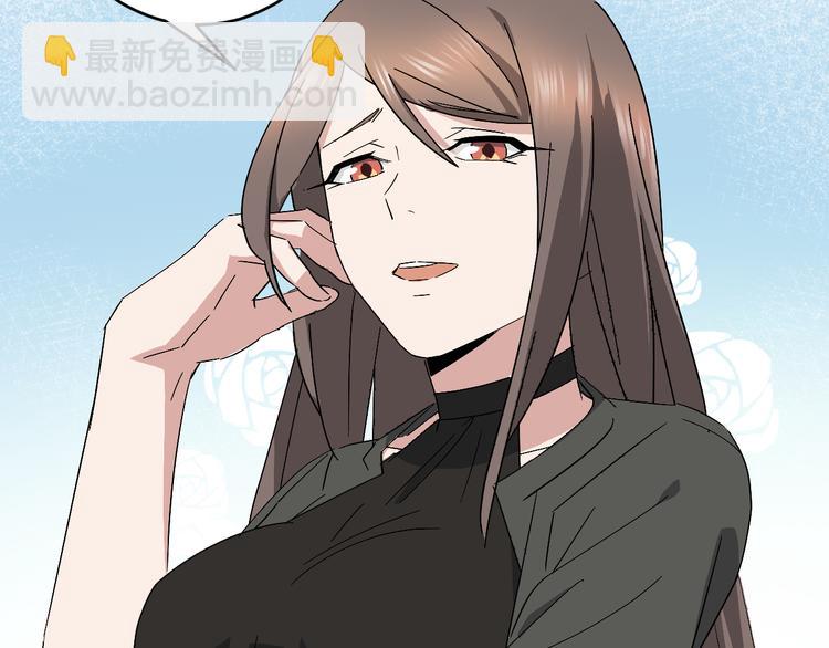 第11话  女魔头(1/3)-第13话