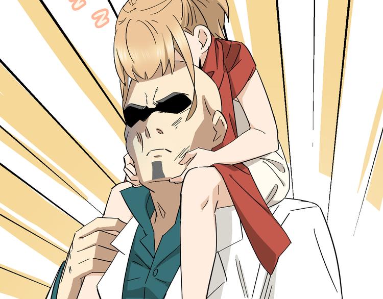 第11话  女魔头(1/3)-第13话