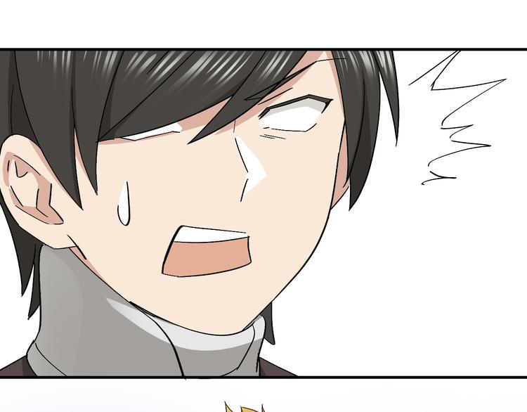 第11话  女魔头(1/3)-第13话