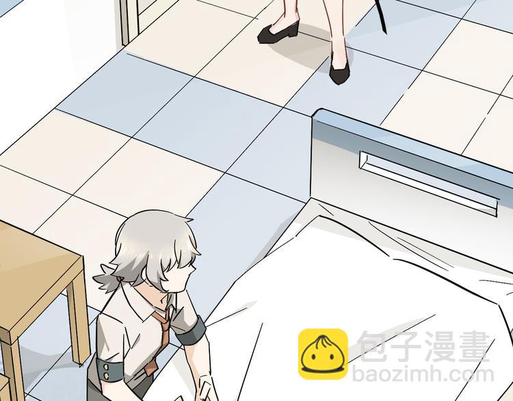 第11话  女魔头(1/3)-第13话