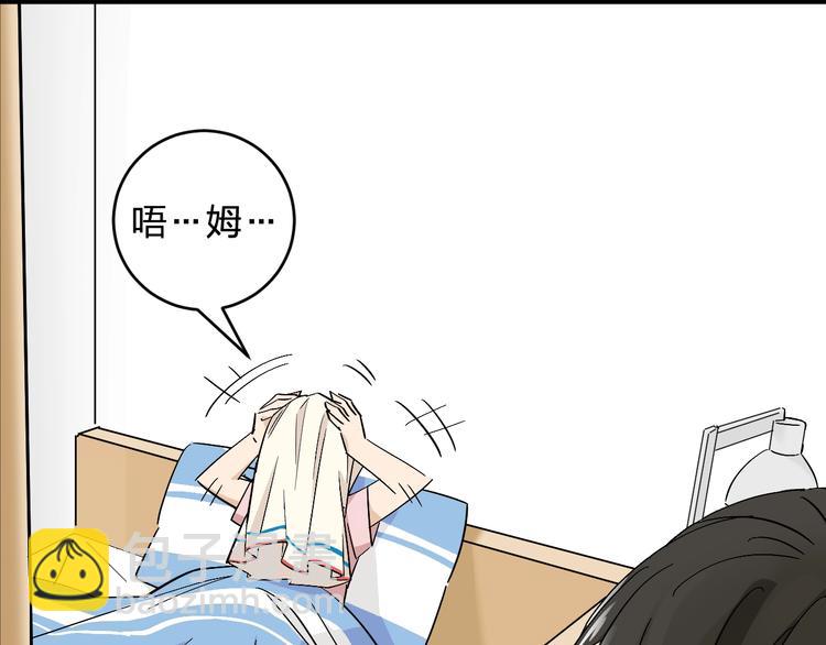 第13话 食物充足的地方(1/2)-第15话