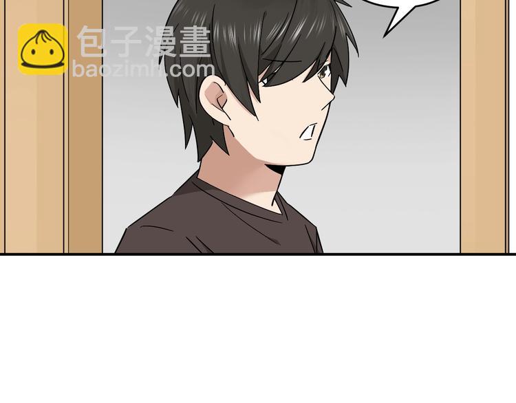 第13话 食物充足的地方(1/2)-第15话