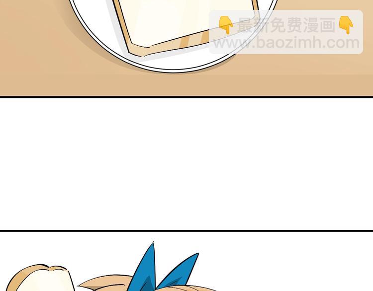 第13话 食物充足的地方(1/2)-第15话