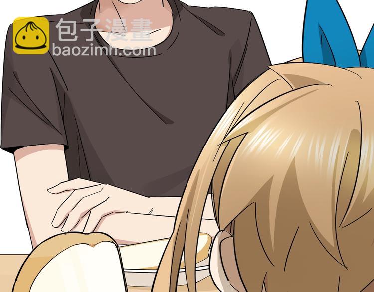 第13话 食物充足的地方(1/2)-第15话