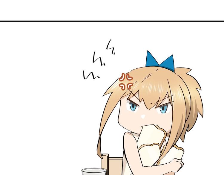 第13话 食物充足的地方(1/2)-第15话