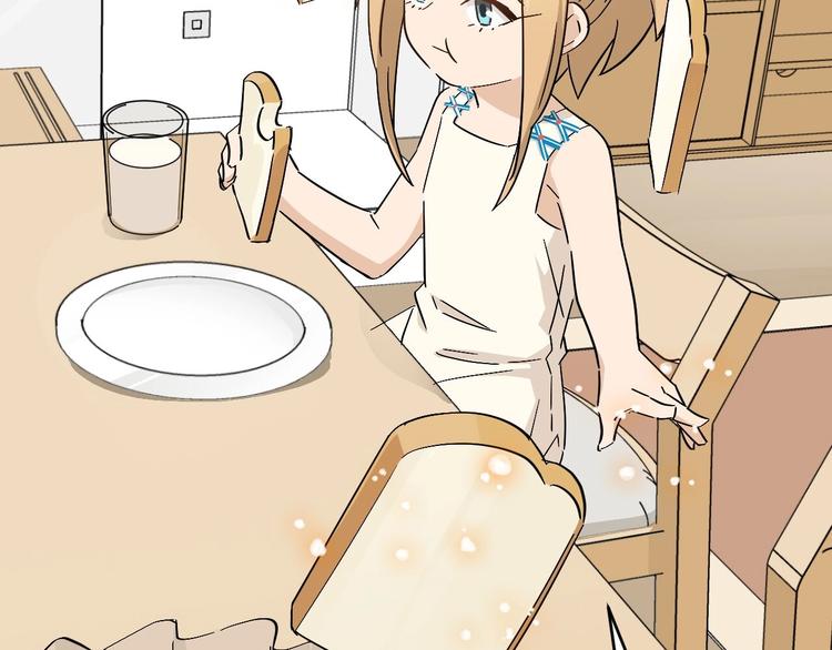 第13话 食物充足的地方(1/2)-第15话