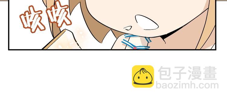 第13话 食物充足的地方(1/2)-第15话