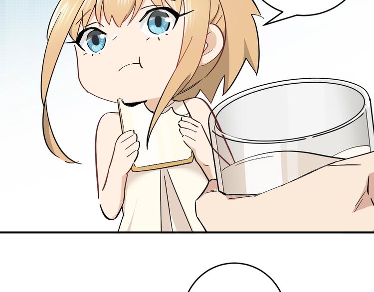 第13话 食物充足的地方(1/2)-第15话