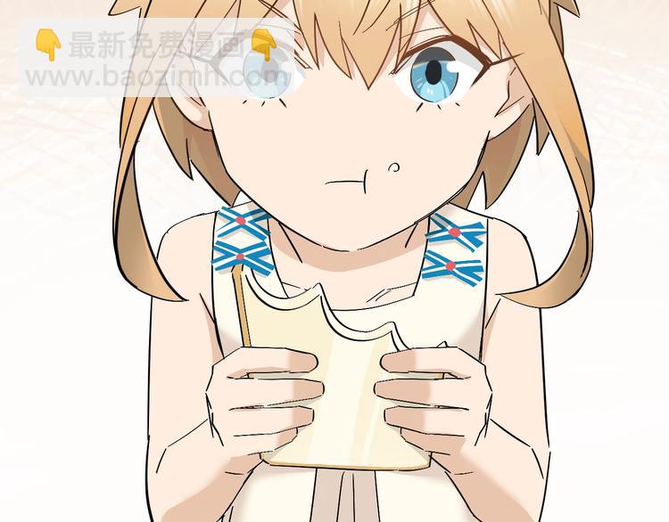 第13话 食物充足的地方(1/2)-第15话