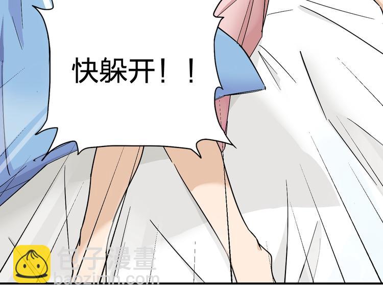 第13话 食物充足的地方(1/2)-第15话