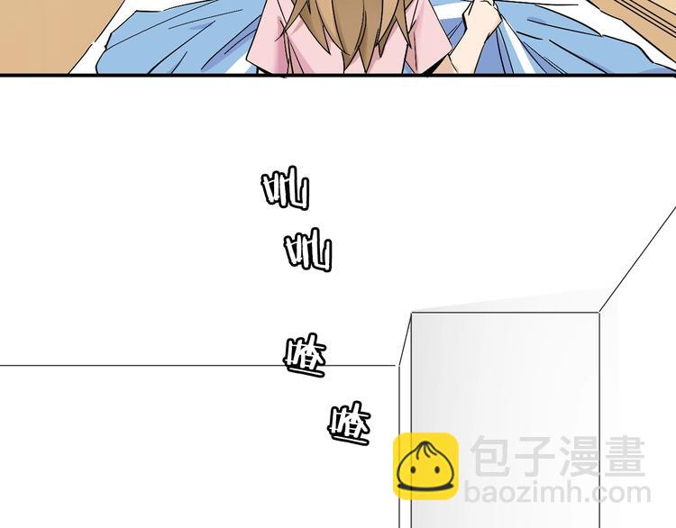 第13话 食物充足的地方(1/2)-第15话