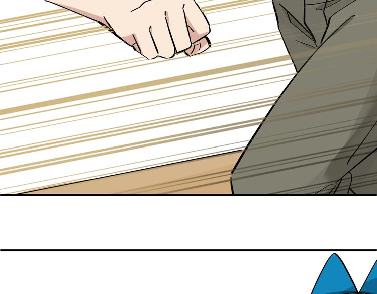 第15话 coser梨(1/3)-第17话