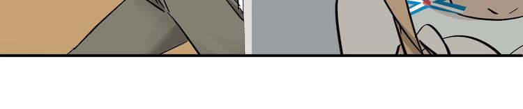 第15话 coser梨(1/3)-第17话