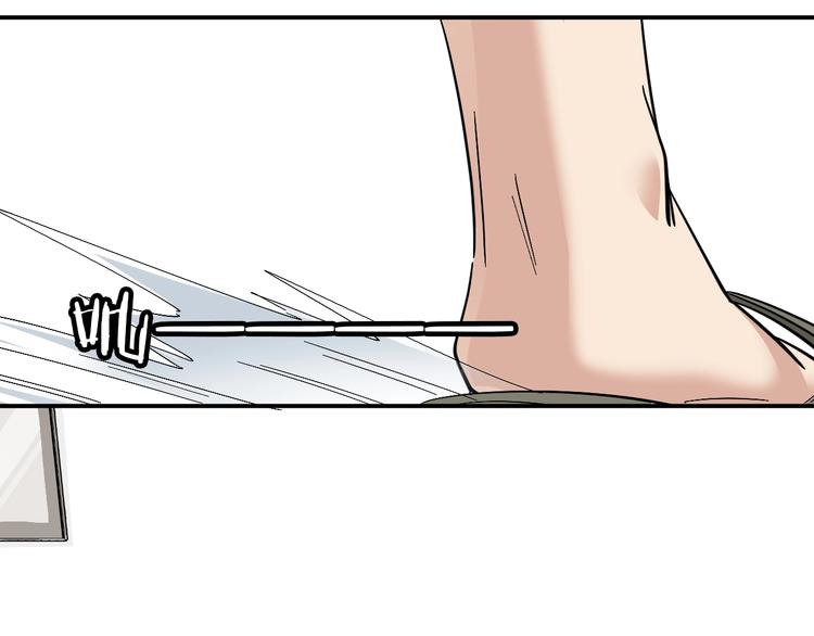 第15话 coser梨(1/3)-第17话