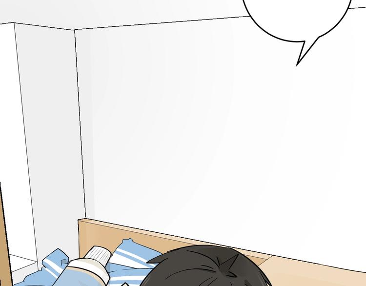 第15话 coser梨(1/3)-第17话