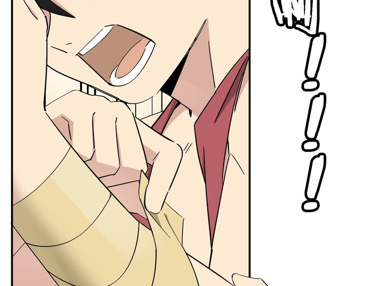 第17话 被掠走的秋蕾(1/3)-第19话