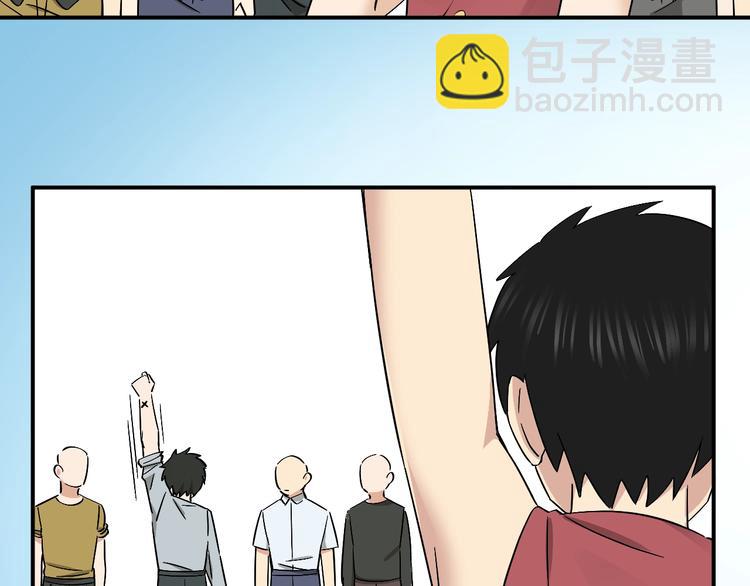 第17话 被掠走的秋蕾(1/3)-第19话