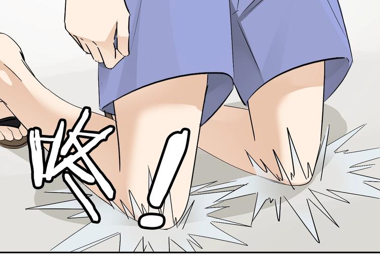 第17话 被掠走的秋蕾(1/3)-第19话