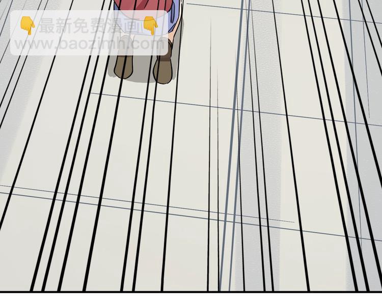 第17话 被掠走的秋蕾(1/3)-第19话