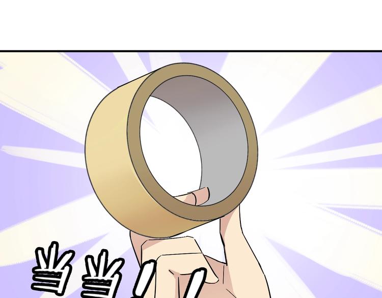 第17话 被掠走的秋蕾(1/3)-第19话