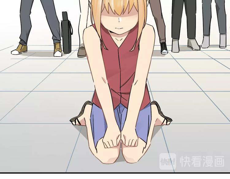 第17话 被掠走的秋蕾(1/3)-第19话