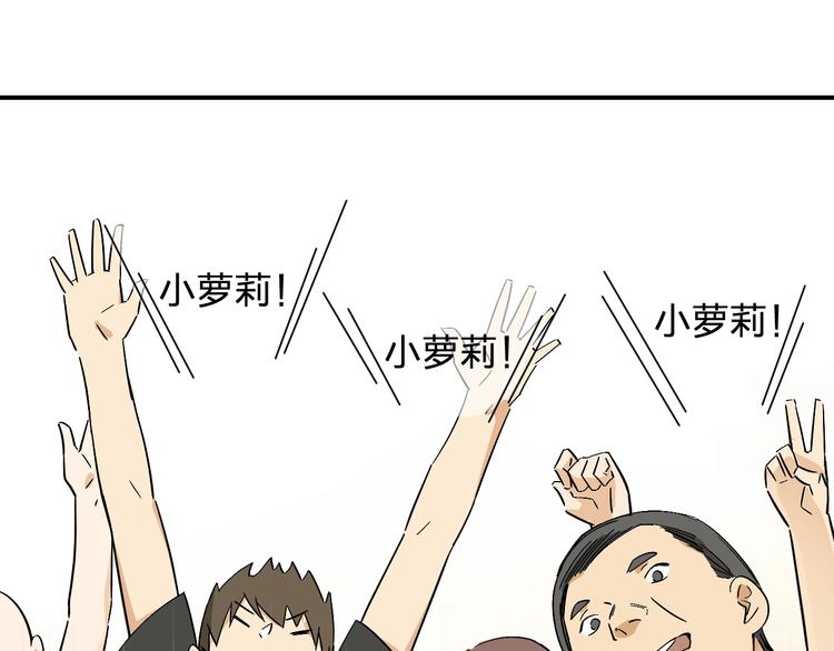 第17话 被掠走的秋蕾(1/3)-第19话