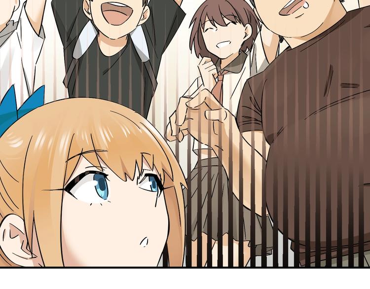 第17话 被掠走的秋蕾(1/3)-第19话