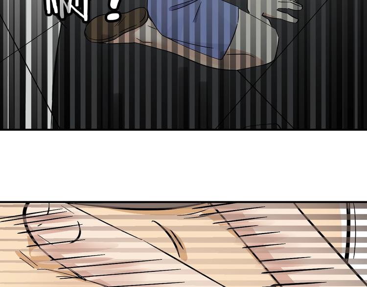 第17话 被掠走的秋蕾(1/3)-第19话