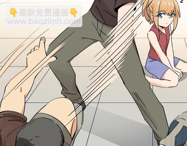 第17话 被掠走的秋蕾(1/3)-第19话