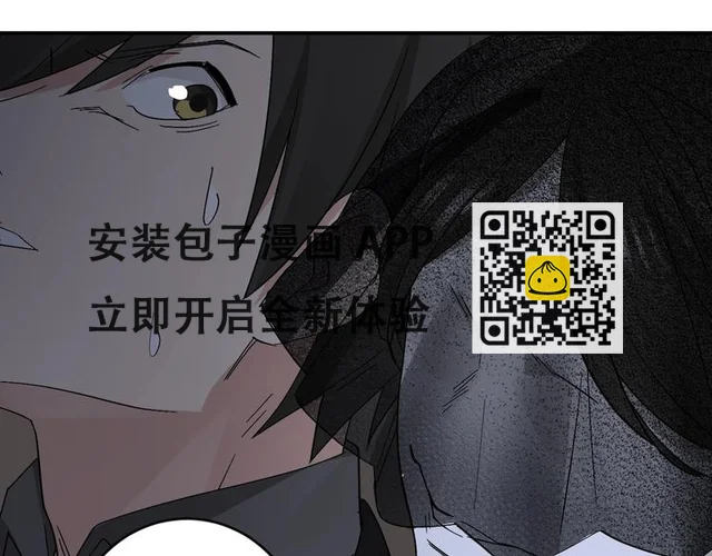 第19话 失踪的小姐姐？(1/2)-第21话