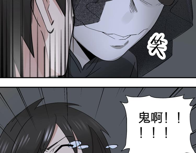 第19话 失踪的小姐姐？(1/2)-第21话