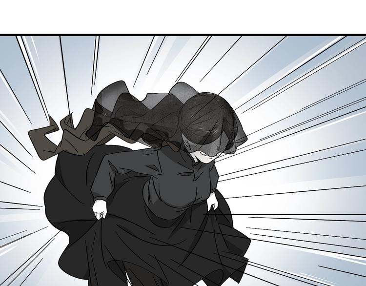 第19话 失踪的小姐姐？(1/2)-第21话