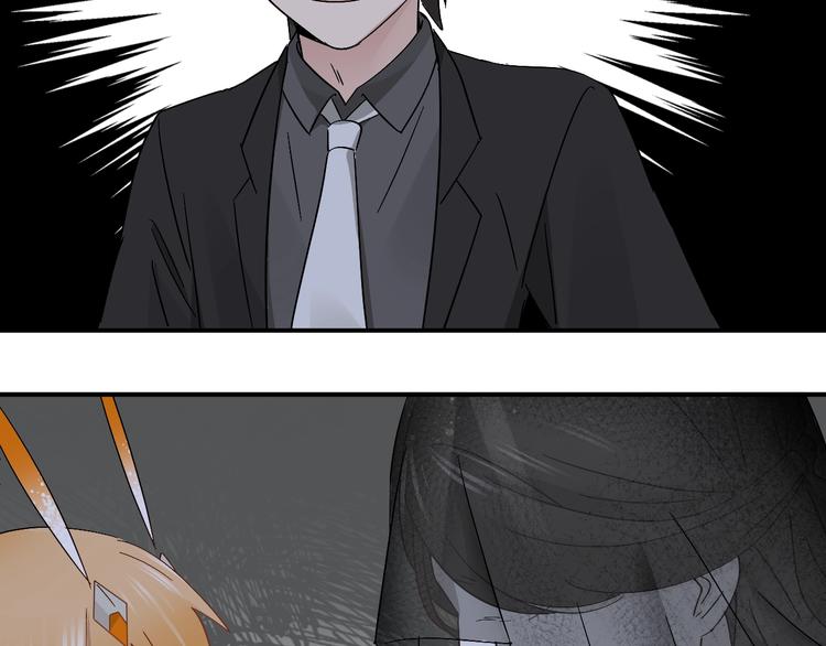 第19话 失踪的小姐姐？(1/2)-第21话