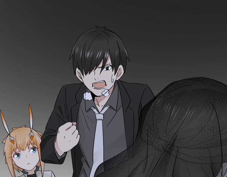 第19话 失踪的小姐姐？(1/2)-第21话