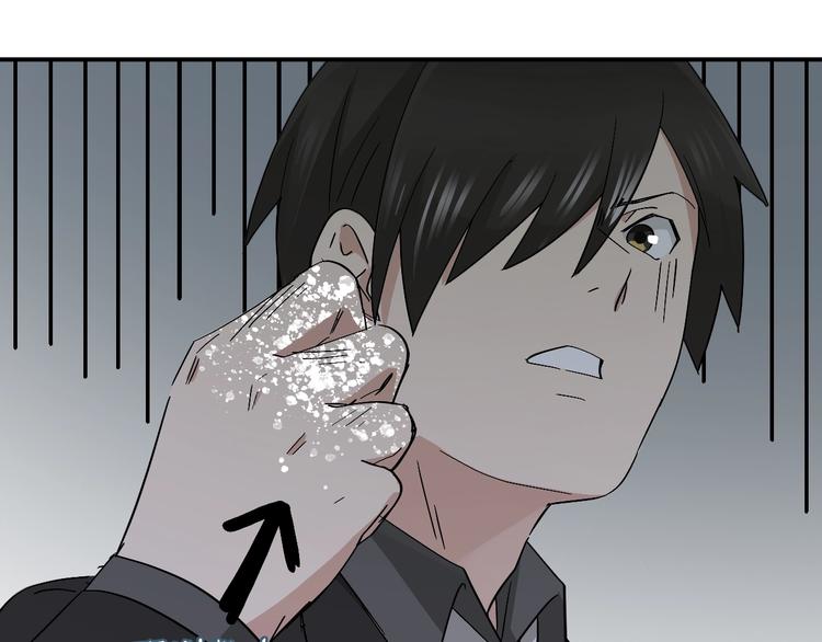 第19话 失踪的小姐姐？(1/2)-第21话