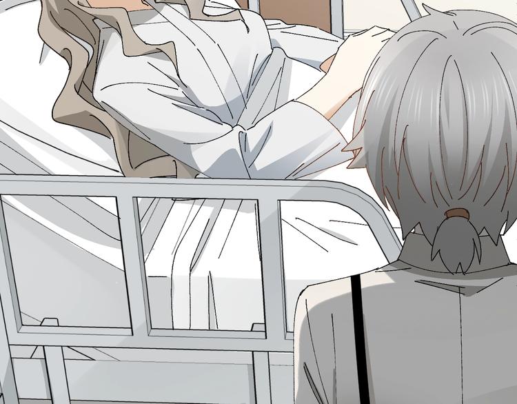 第21话 爸爸！你带她走吧！(1/3)-第23话