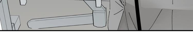 第21话 爸爸！你带她走吧！(1/3)-第23话