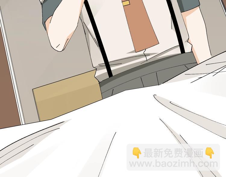 第21话 爸爸！你带她走吧！(1/3)-第23话