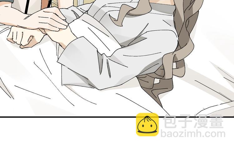 第21话 爸爸！你带她走吧！(1/3)-第23话