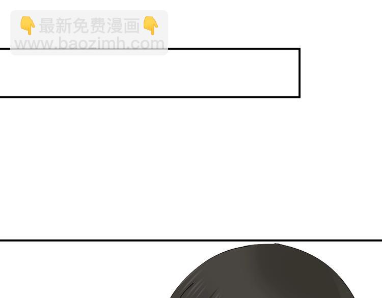 第21话 爸爸！你带她走吧！(1/3)-第23话