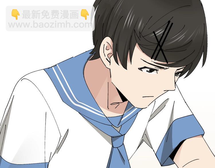 第21话 爸爸！你带她走吧！(1/3)-第23话