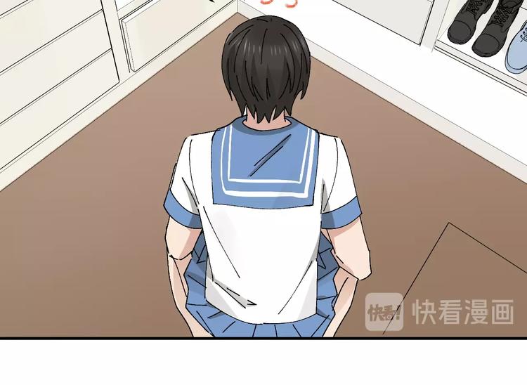 第21话 爸爸！你带她走吧！(1/3)-第23话